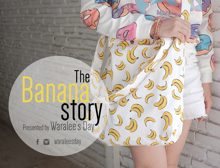กระเป๋าผ้า กล้วยๆ The Banana Story